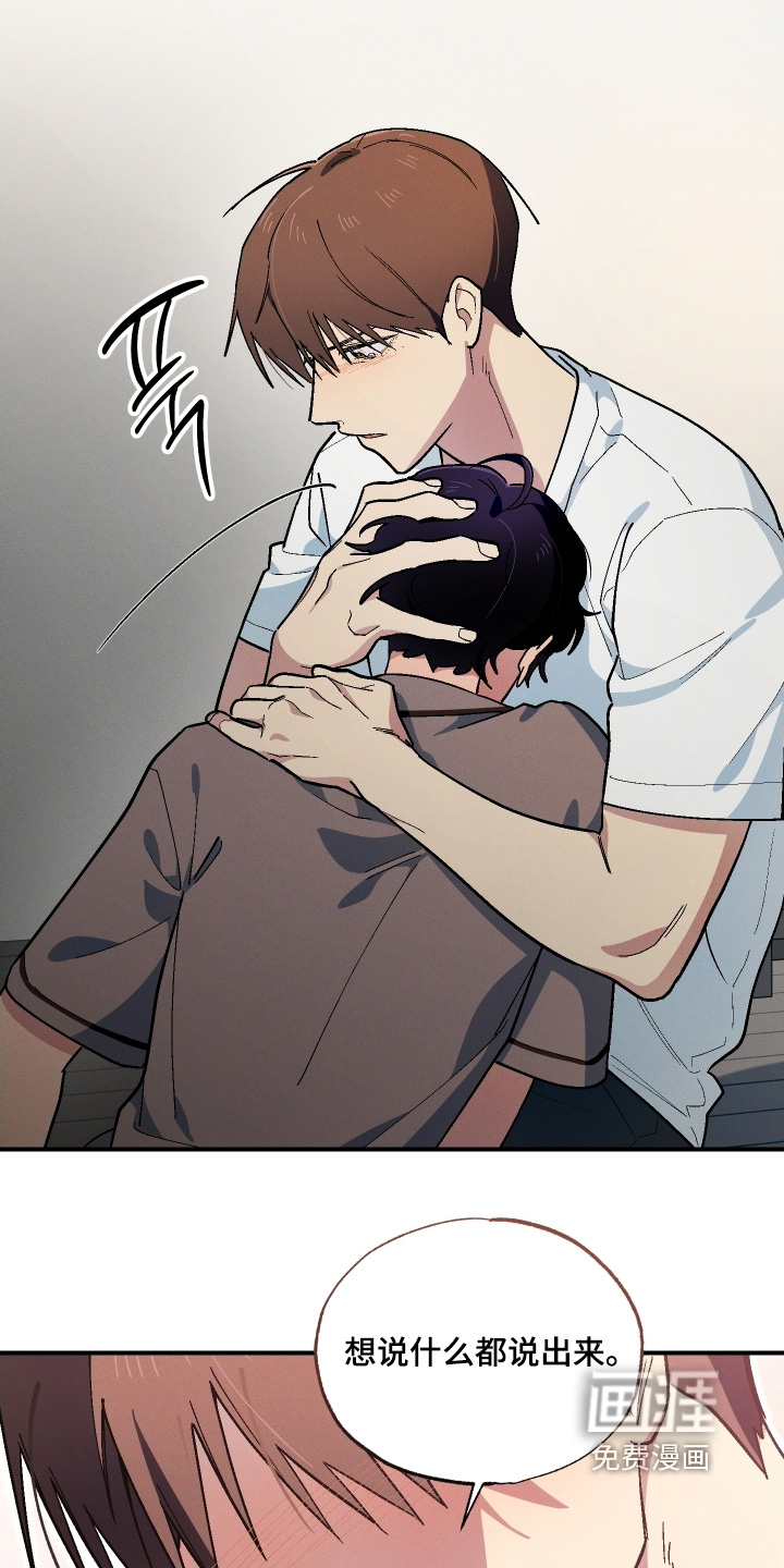 第118话16