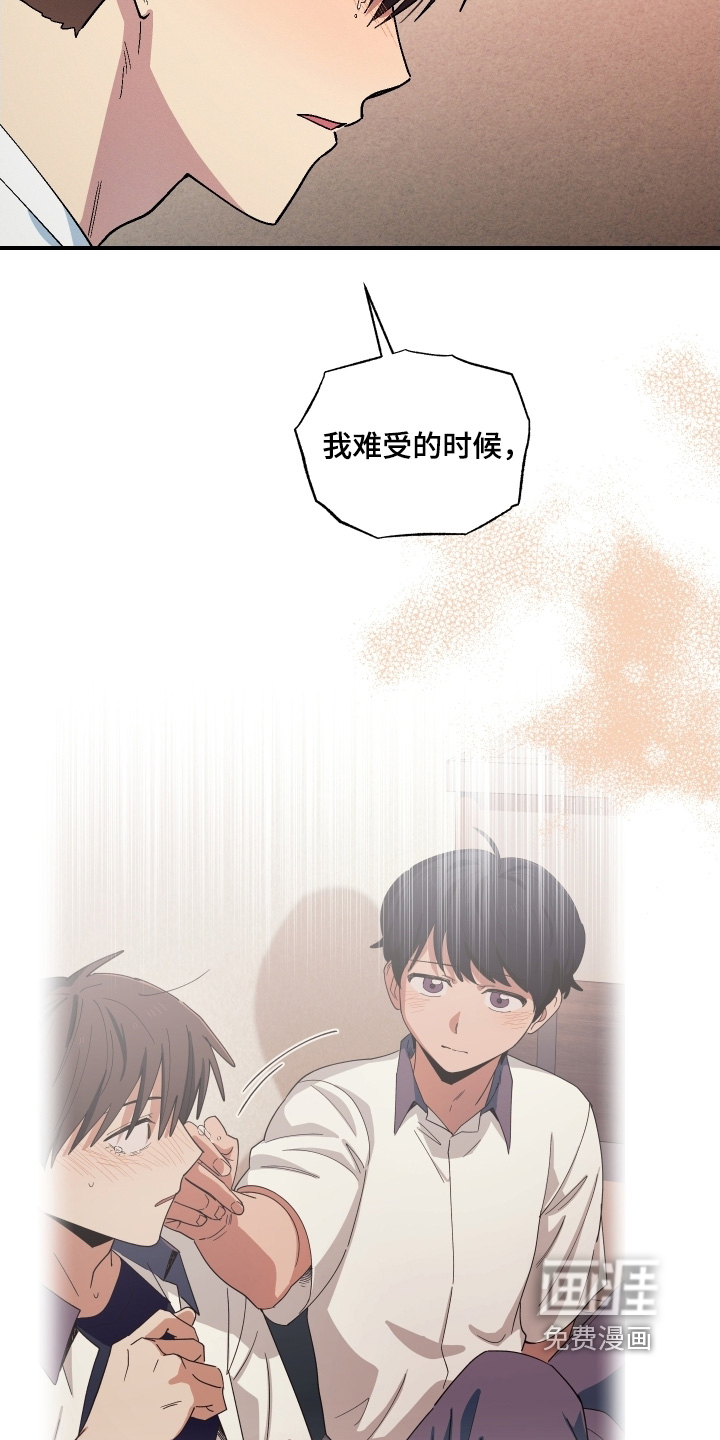 第118话11