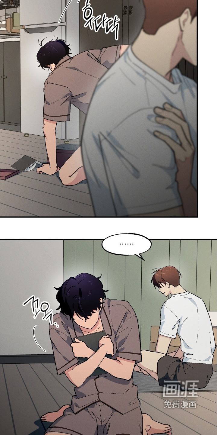 第117话20