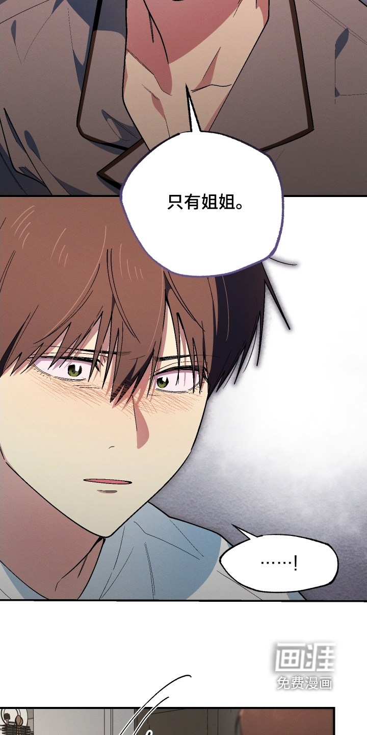 第117话19