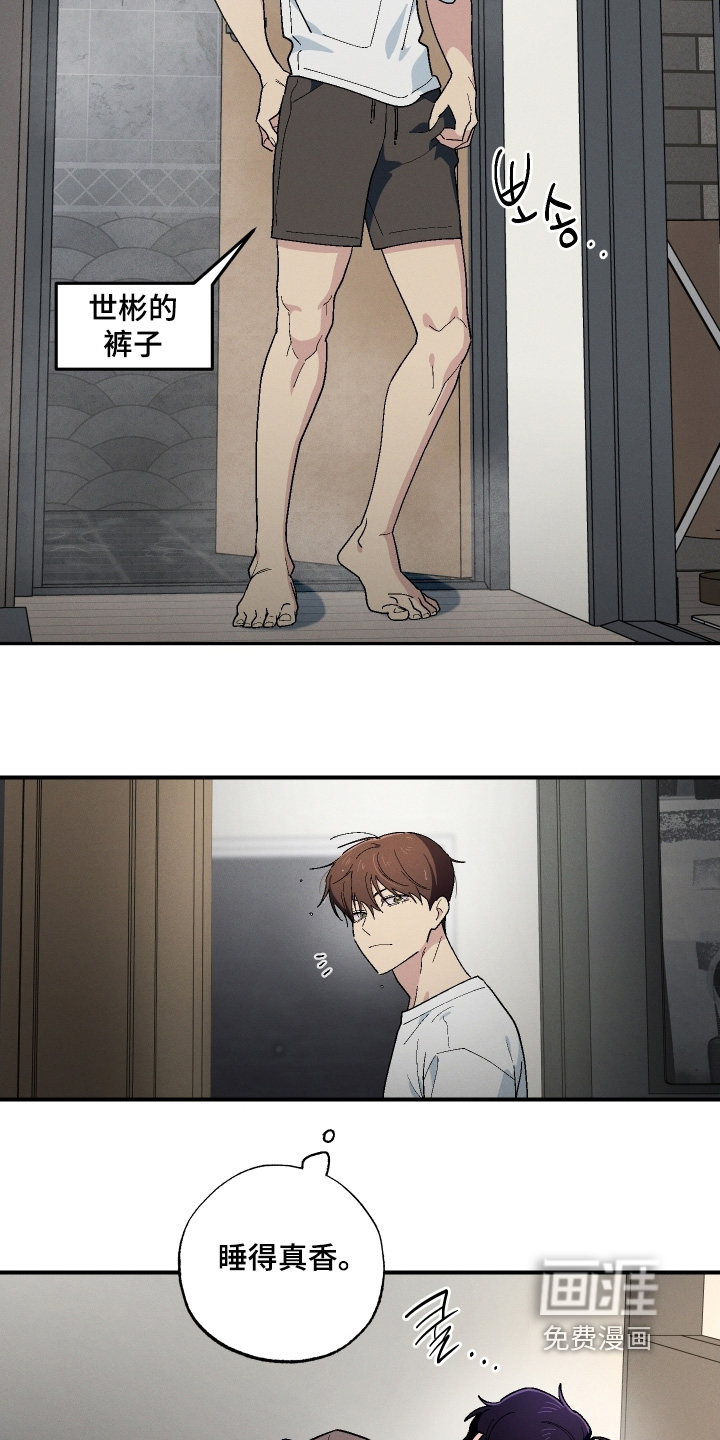 第116话1