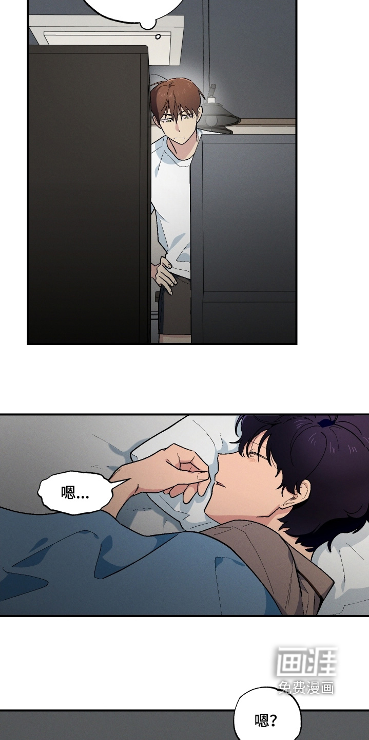 第116话6