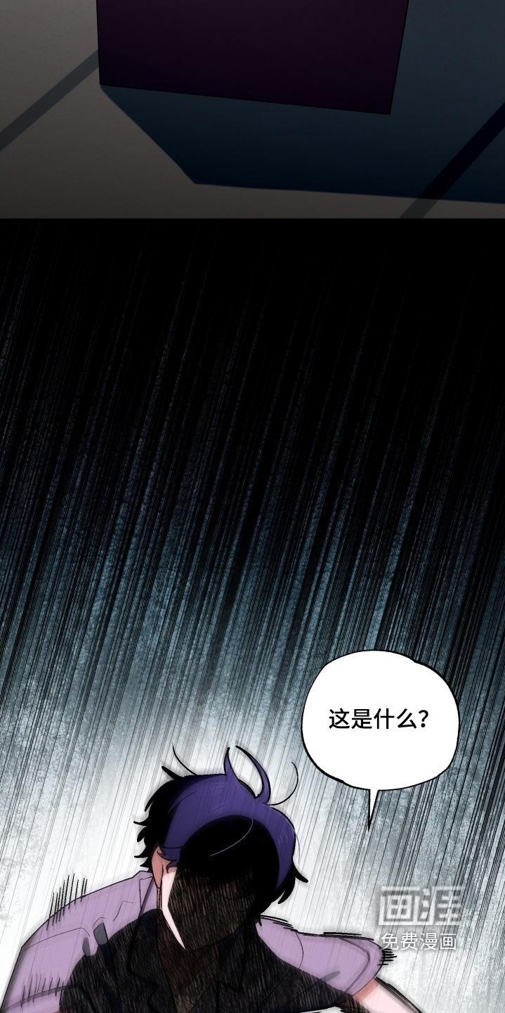 第116话9