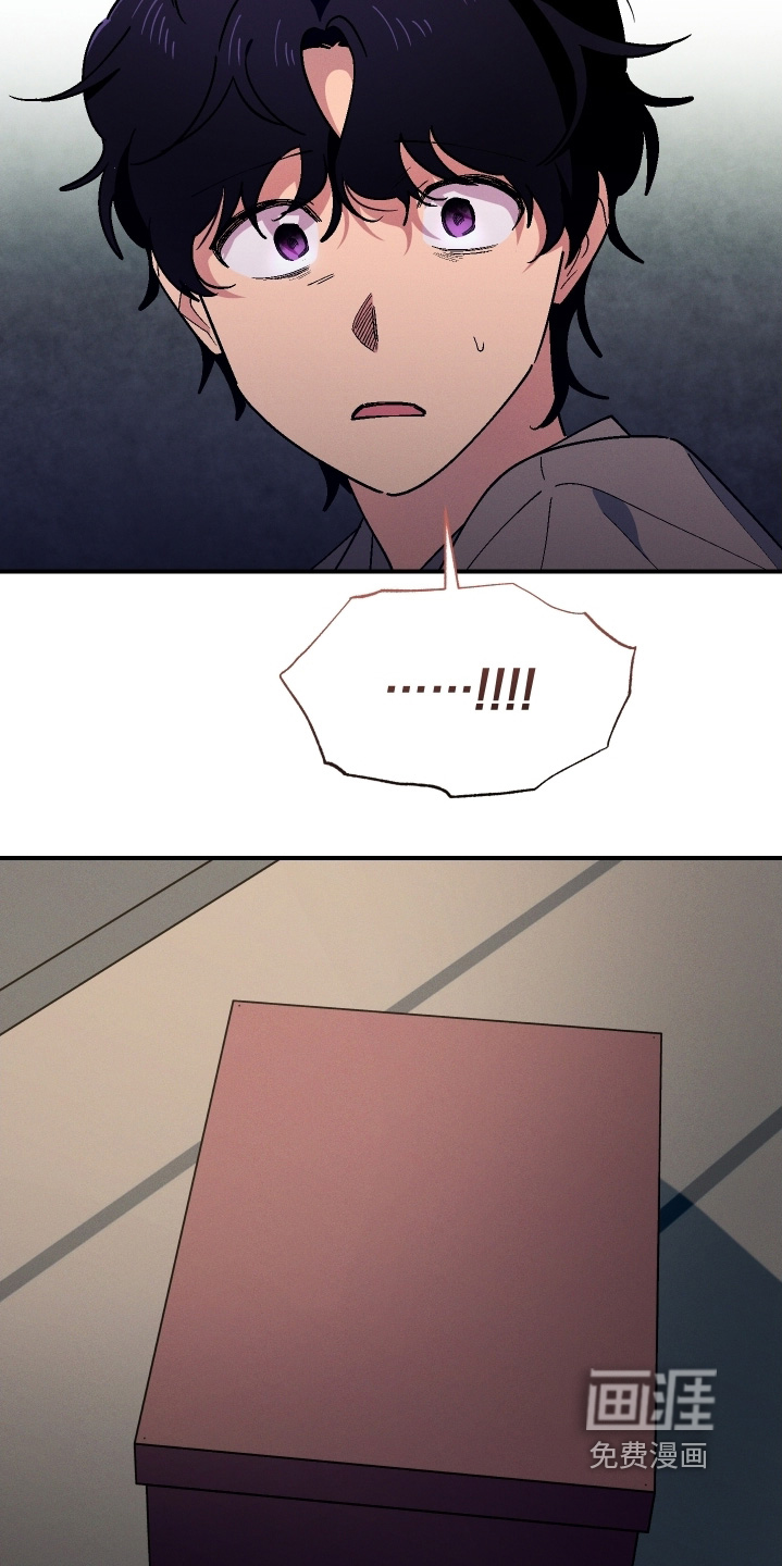 第116话8