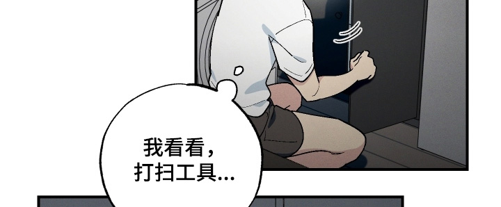 第116话5