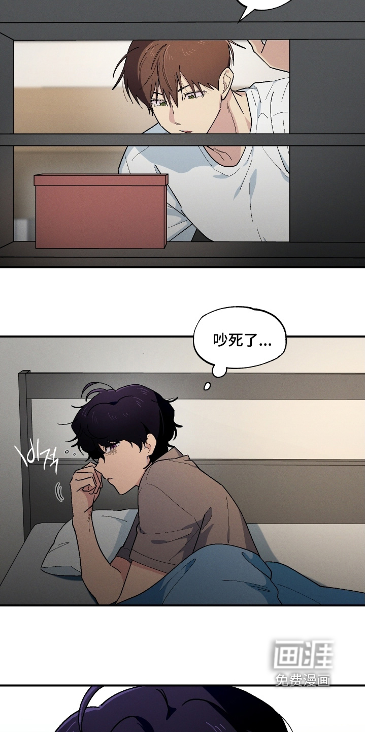 第116话7