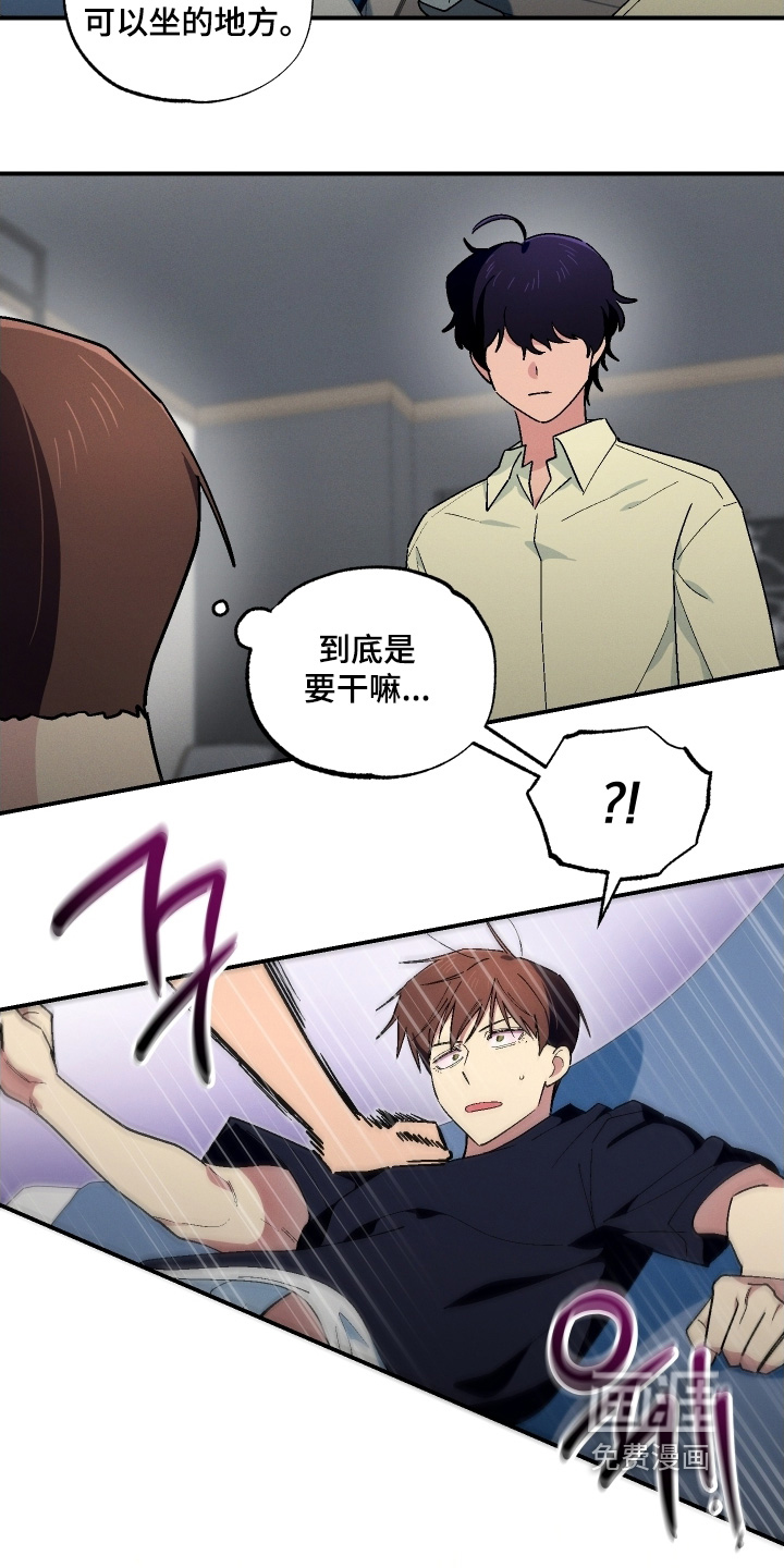 第115话19