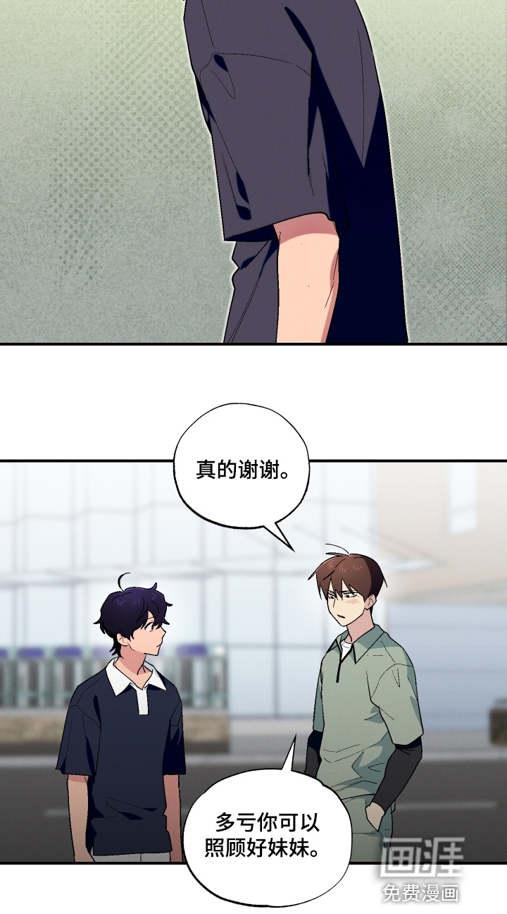 第115话11