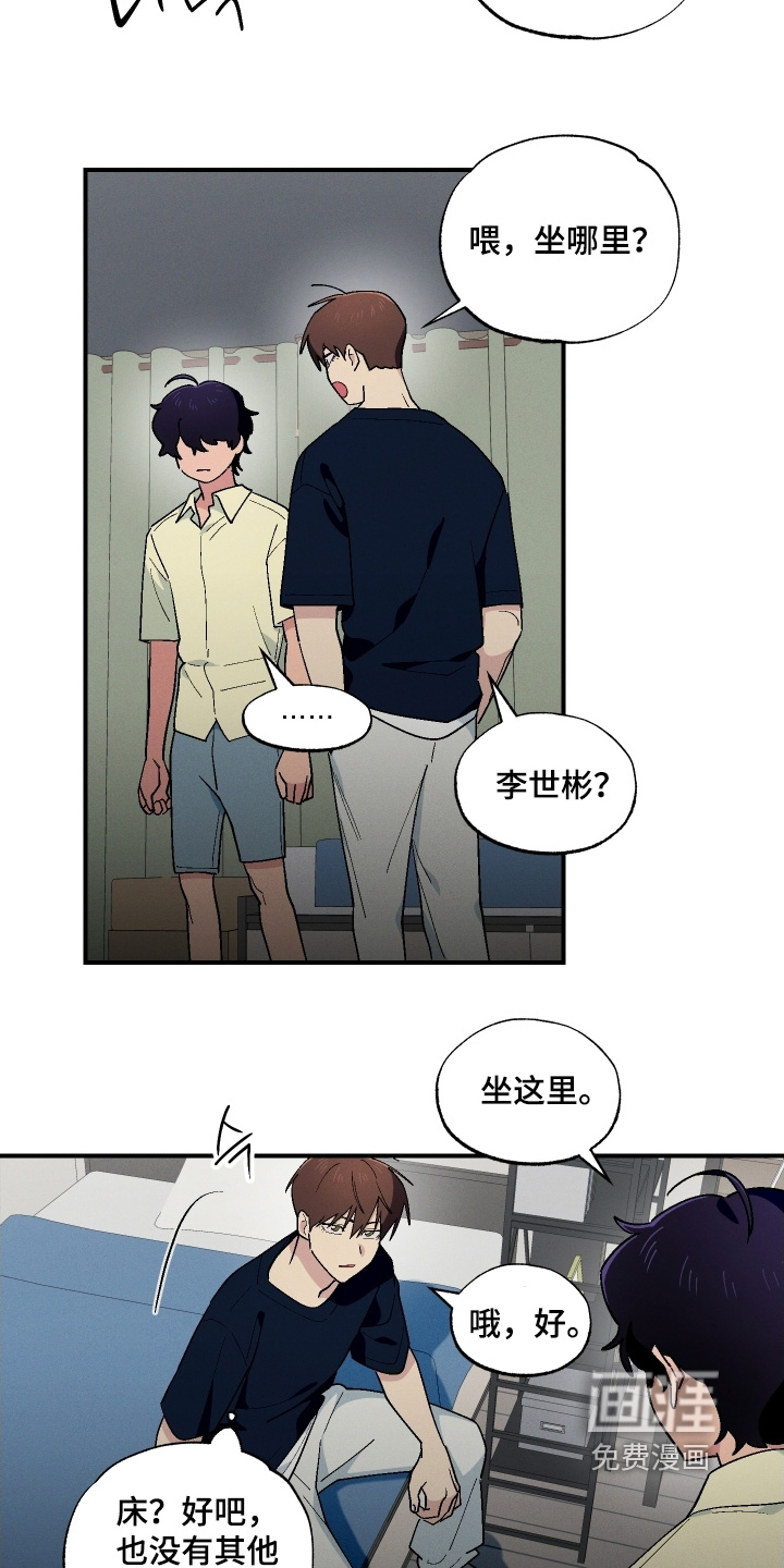 第115话18