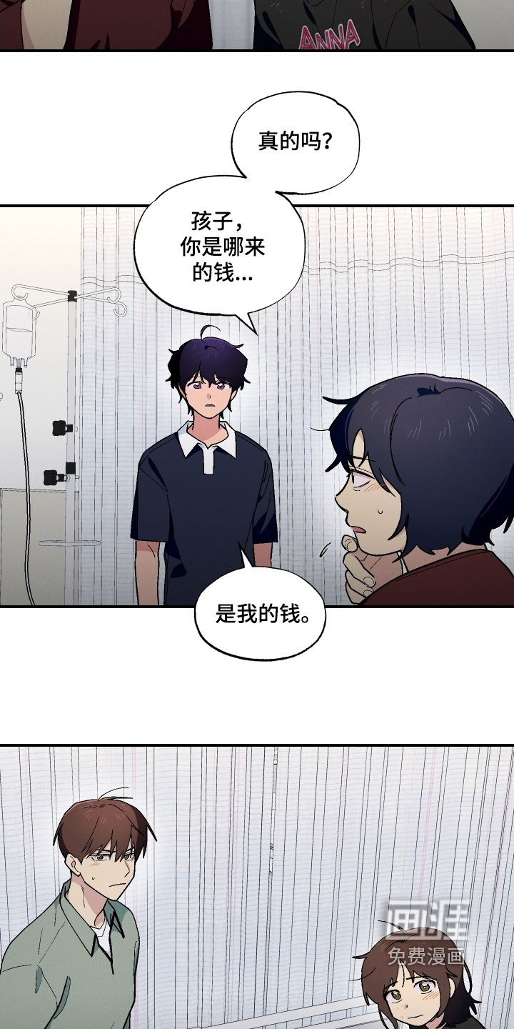 第115话3