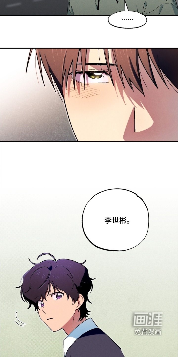 第115话10