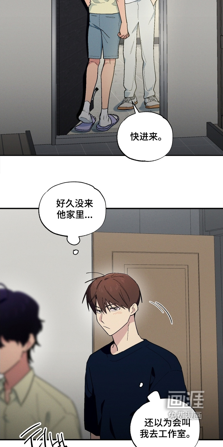 第115话17