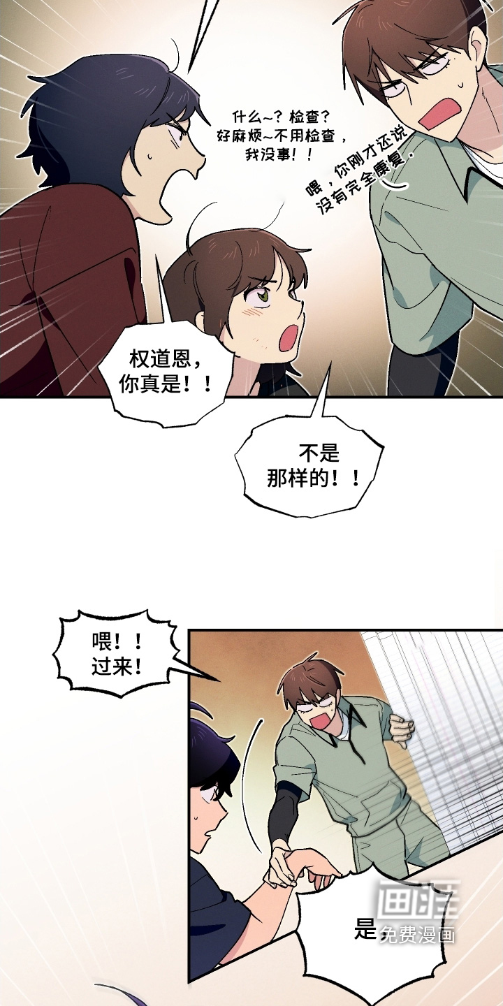 第115话1