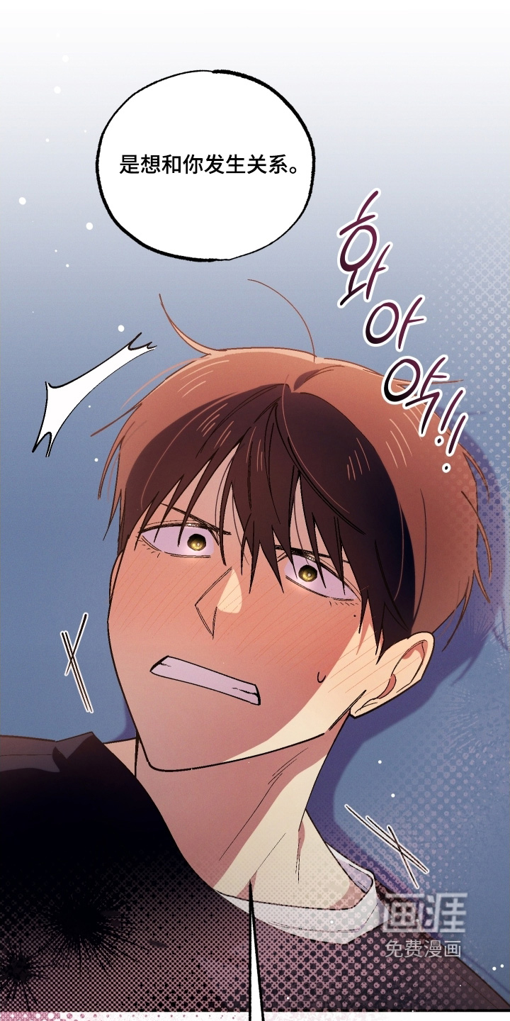第115话22