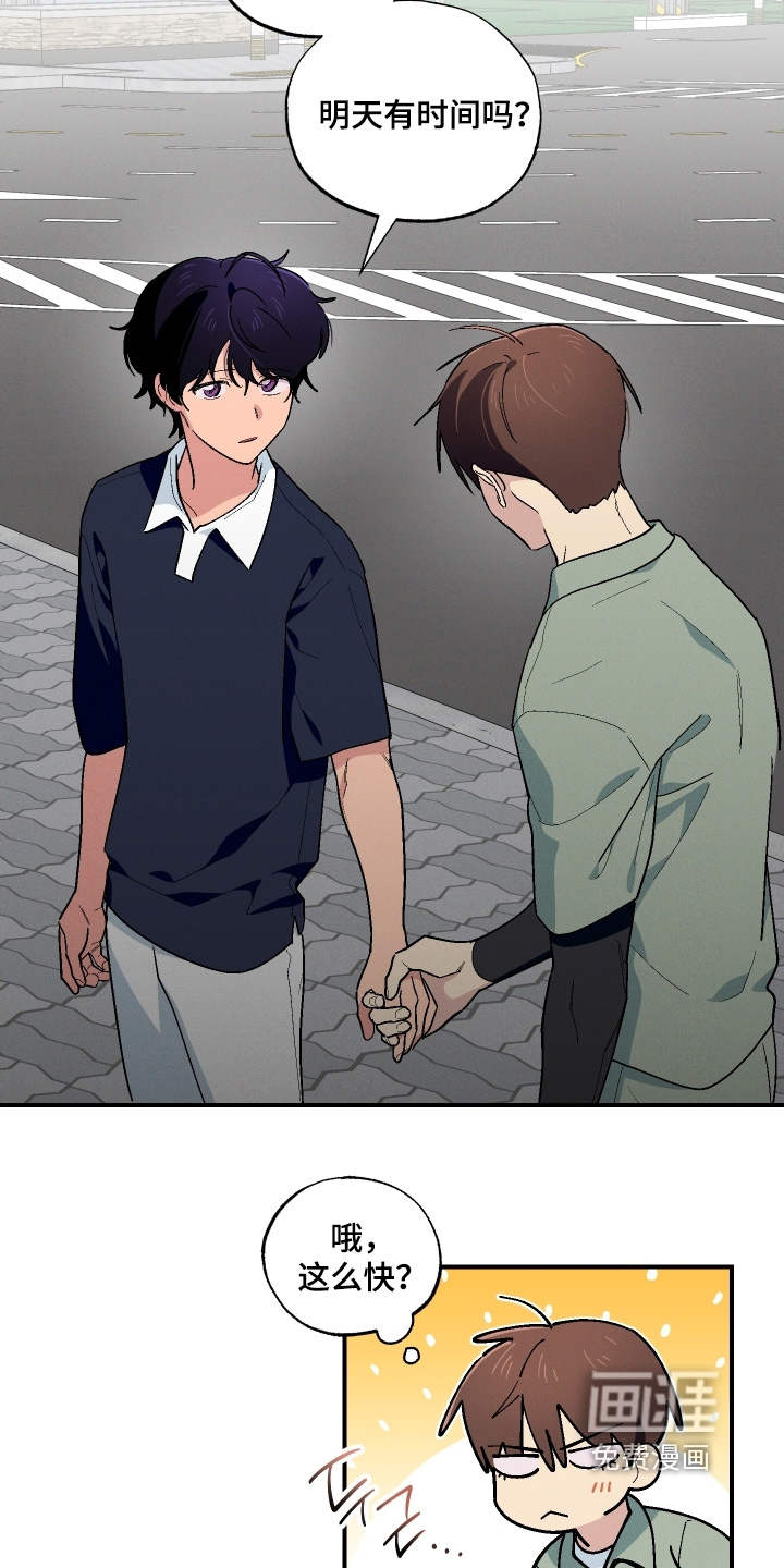 第115话15