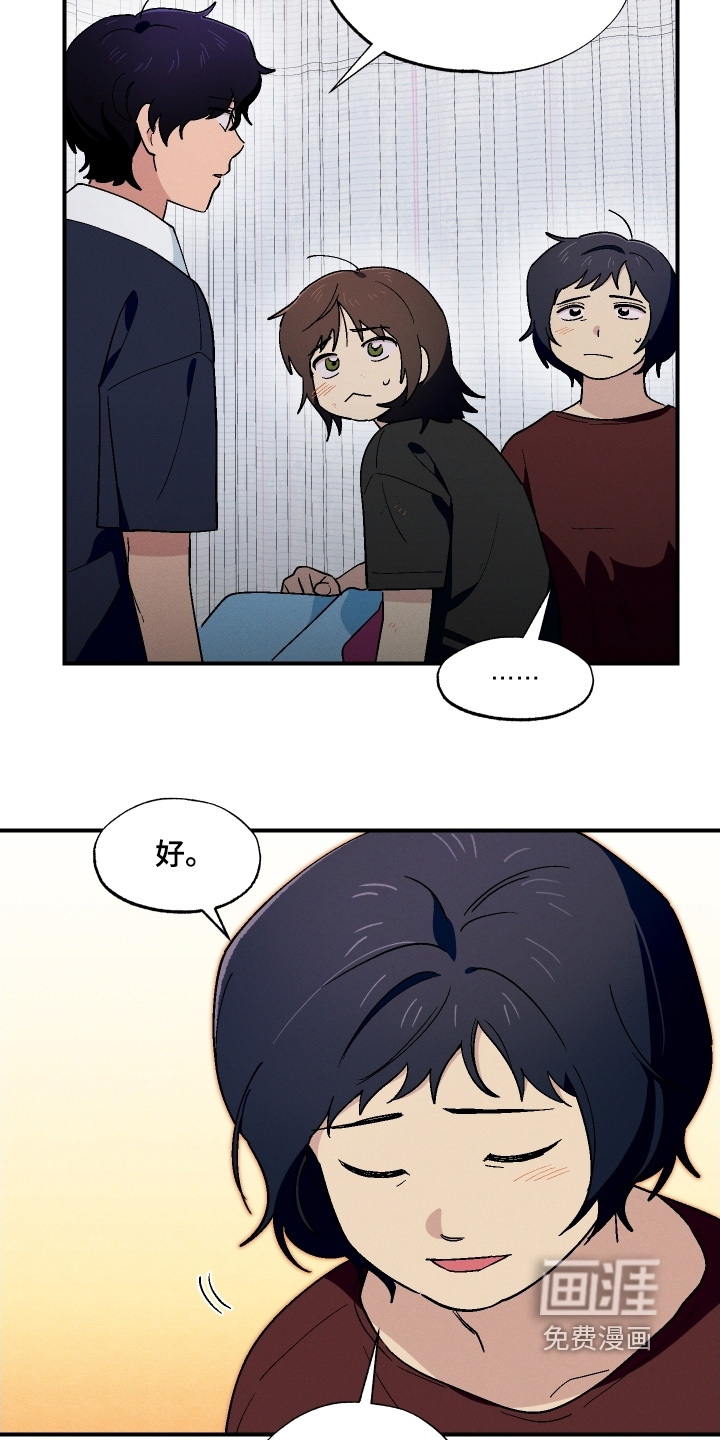 第115话5