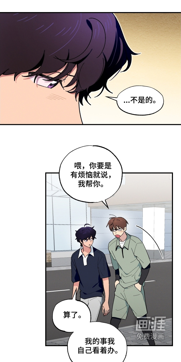 第115话12
