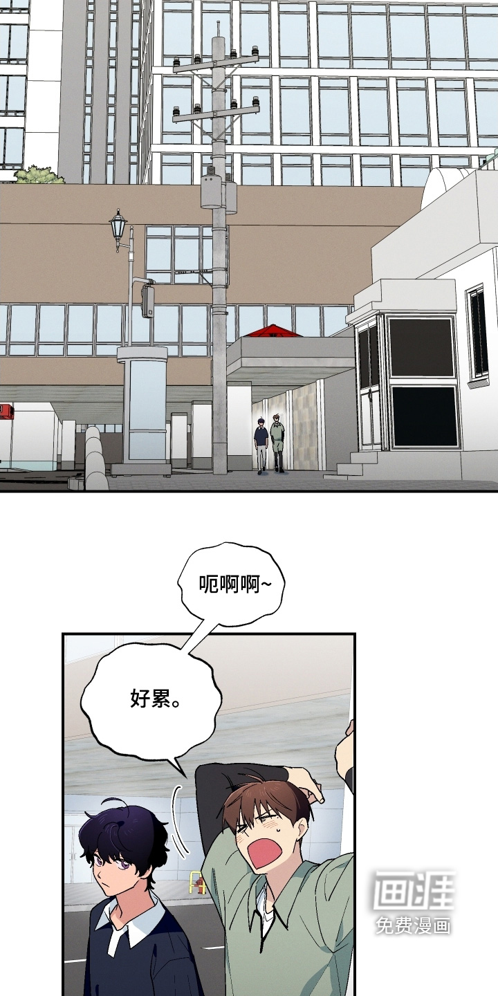 第115话7