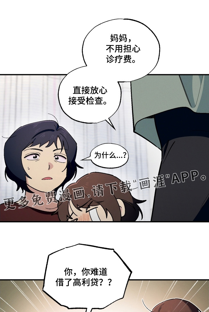 第115话0