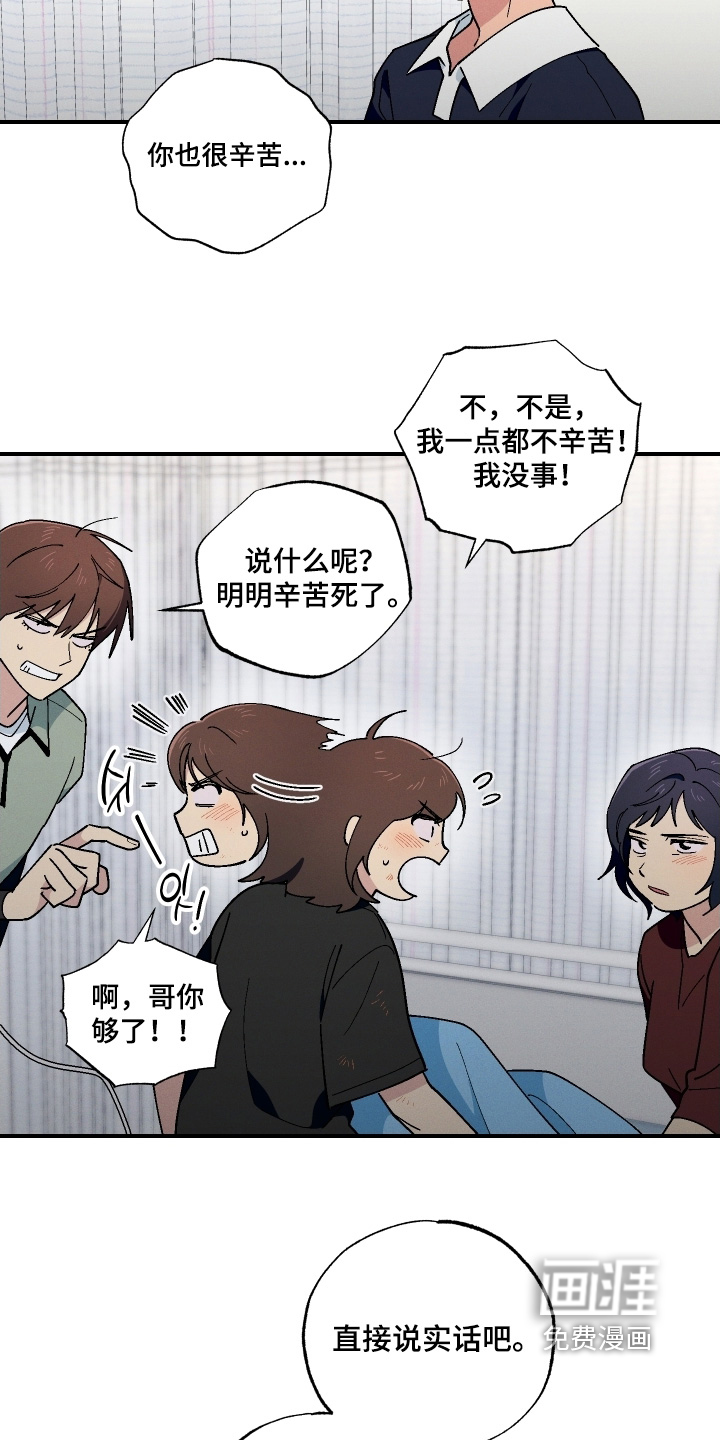 第114话18