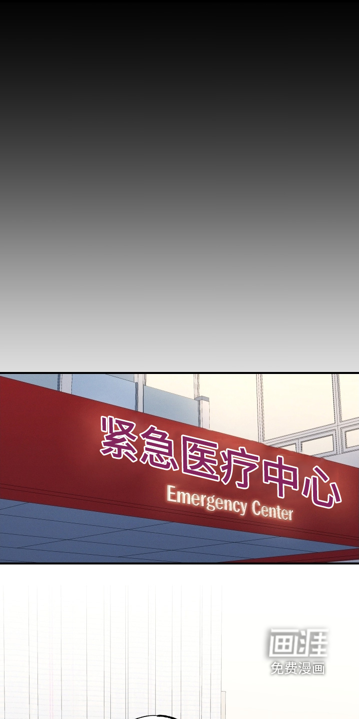 第114话13