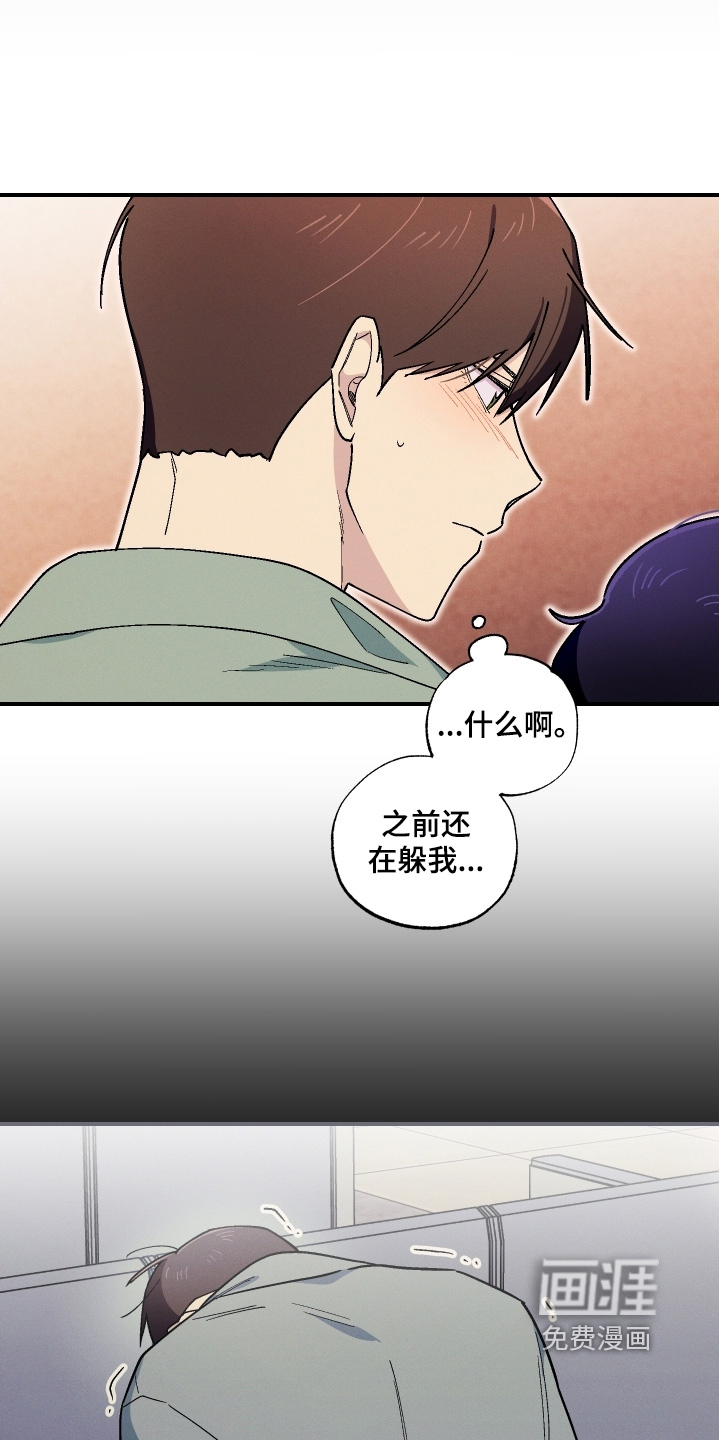 第114话6