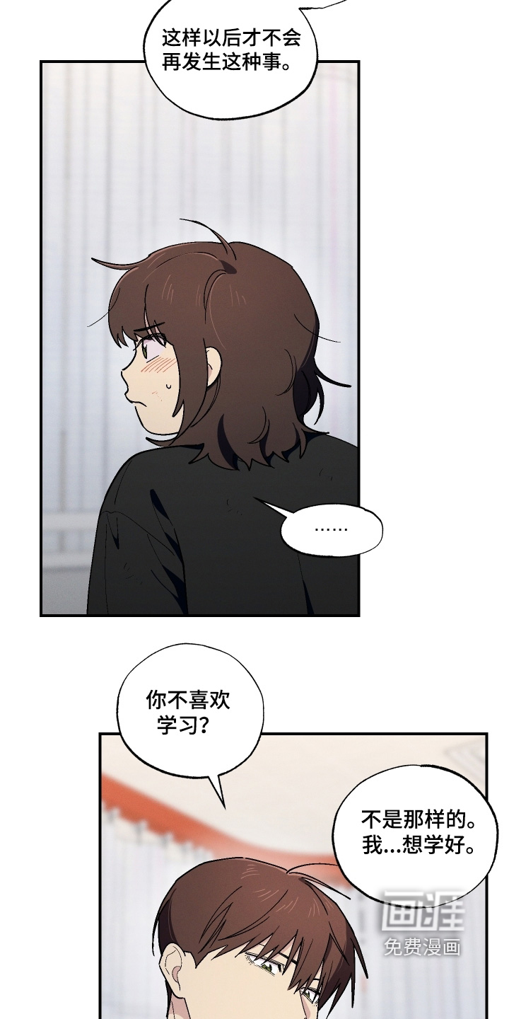 第114话19