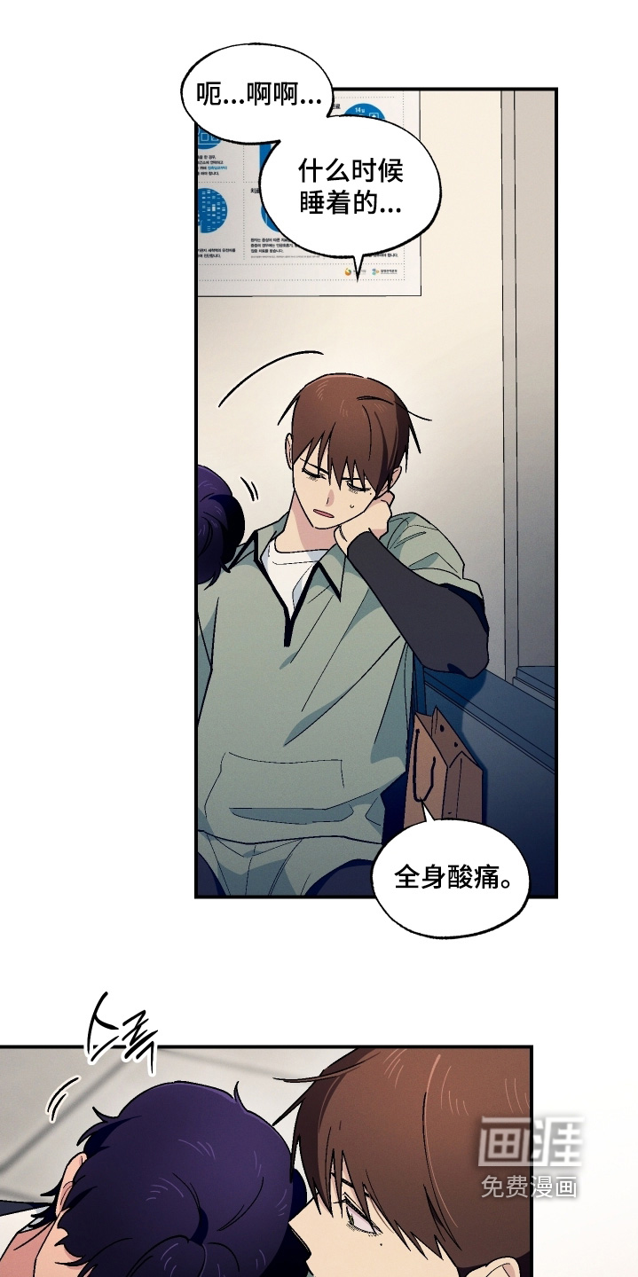 第114话2