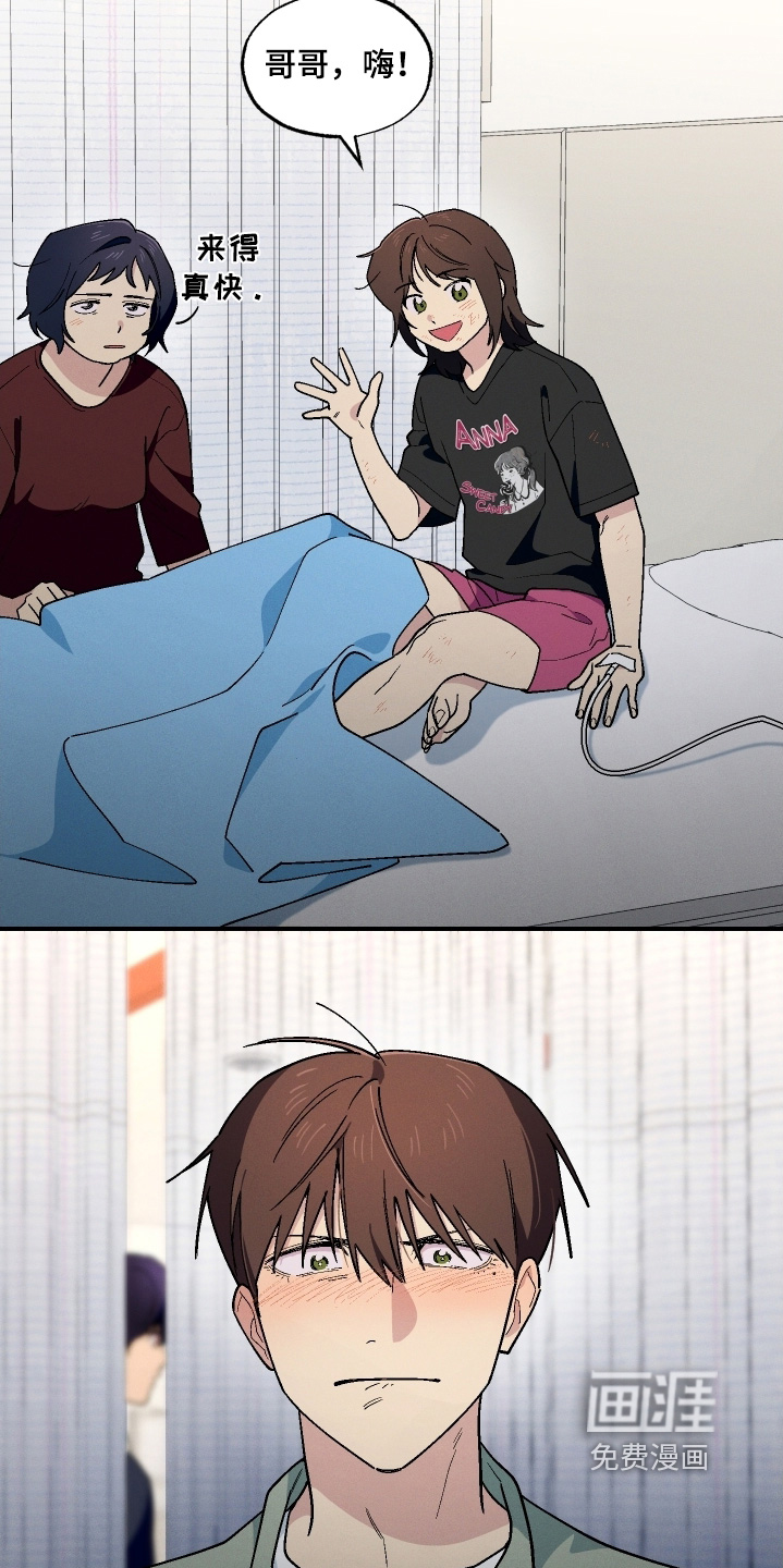 第114话14