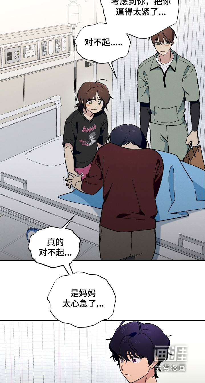 第114话17
