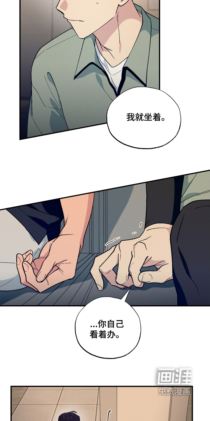 第113话10
