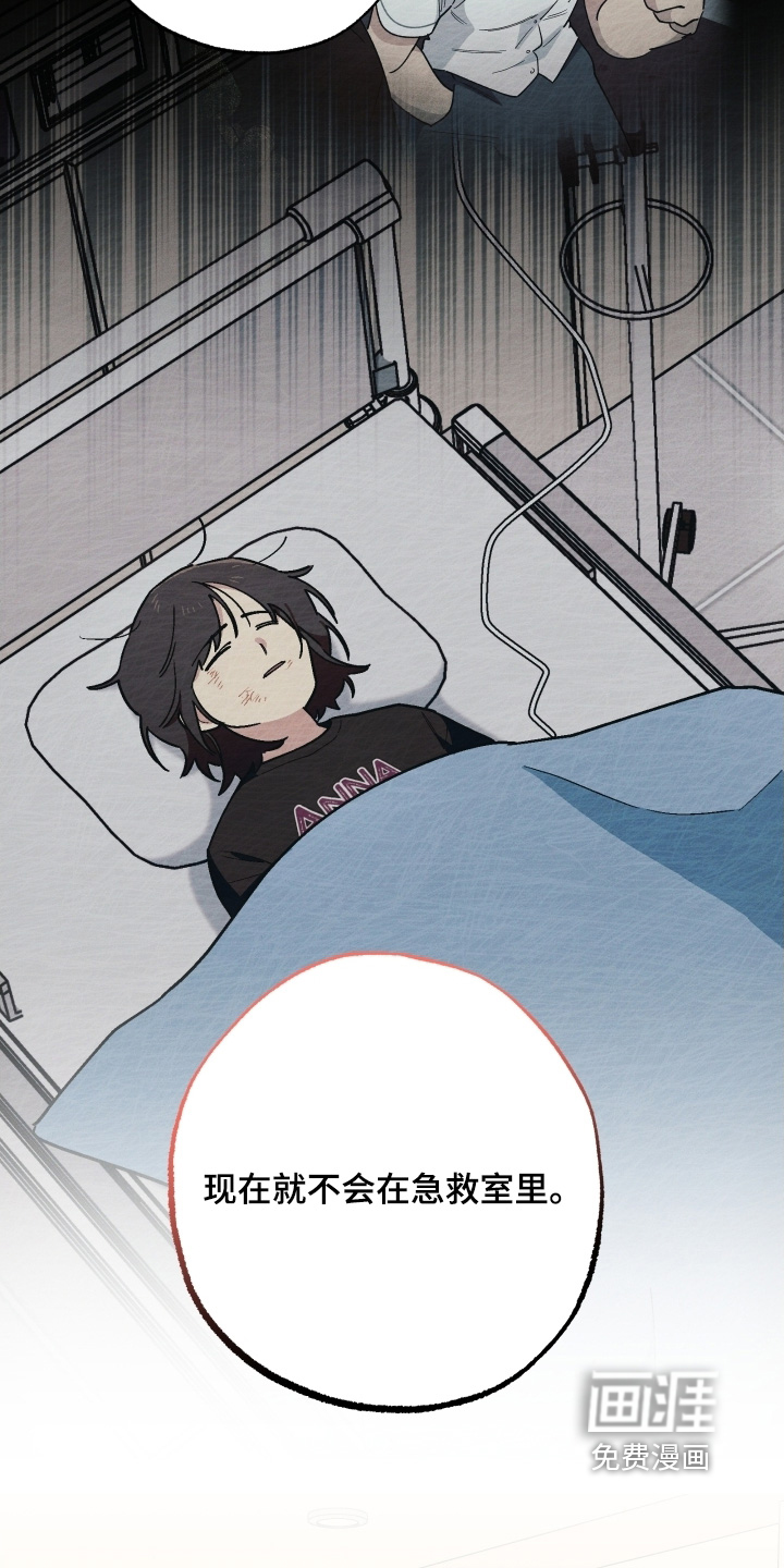 第113话17