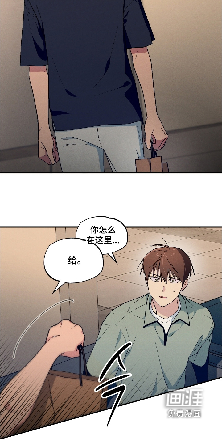 第113话1