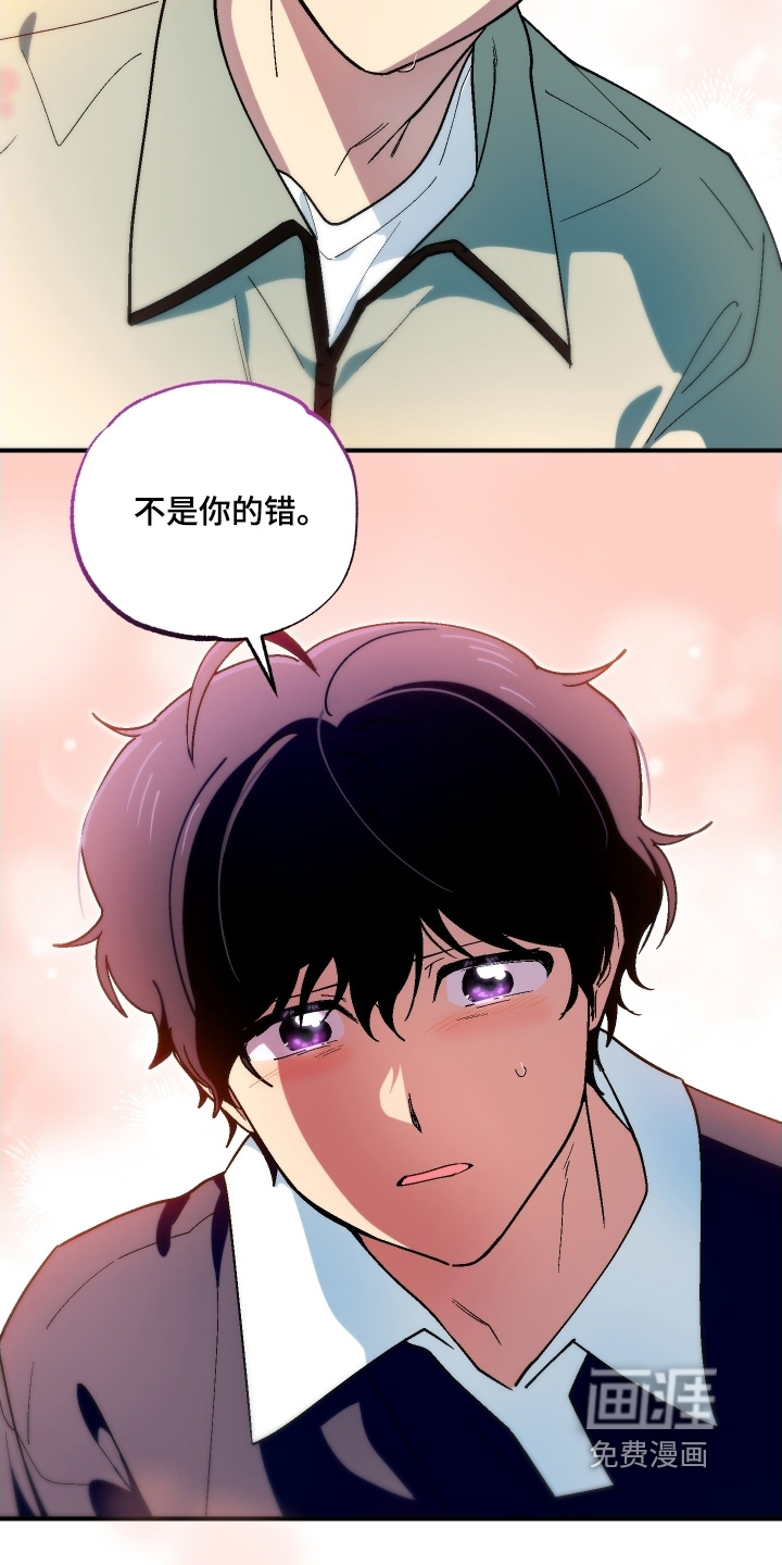 第113话21