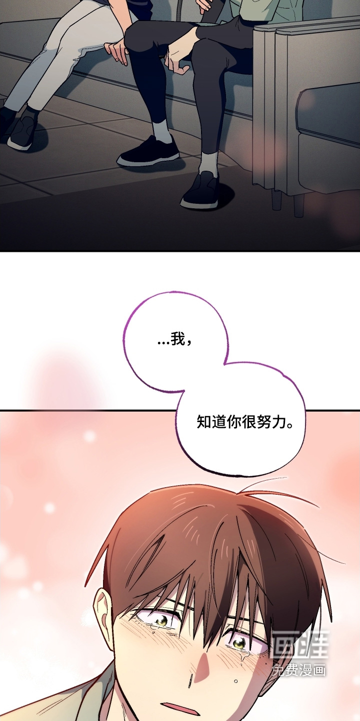 第113话20