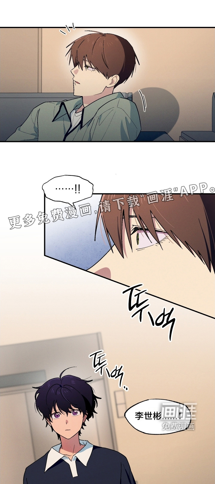 第113话0