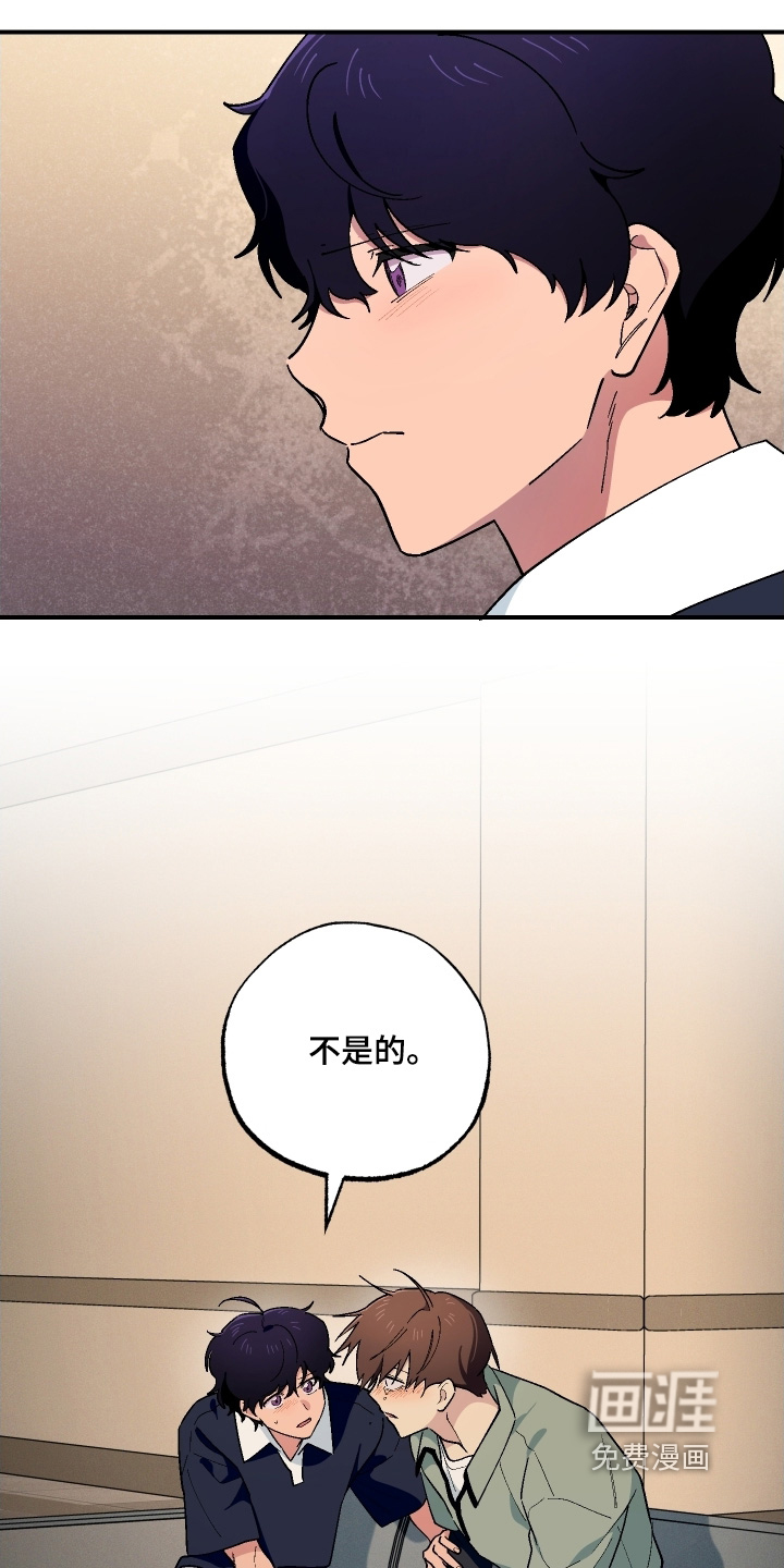 第113话19