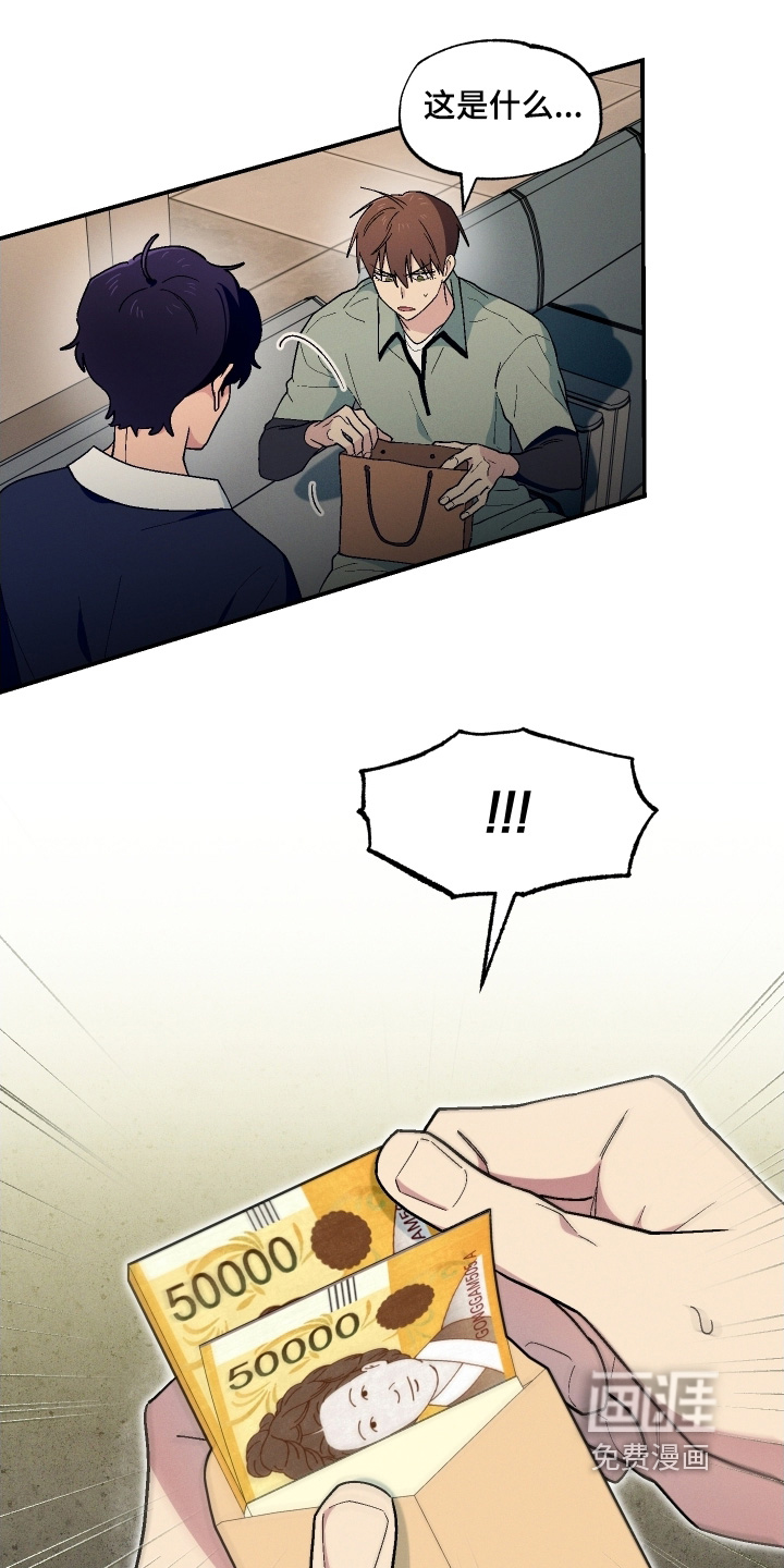 第113话2