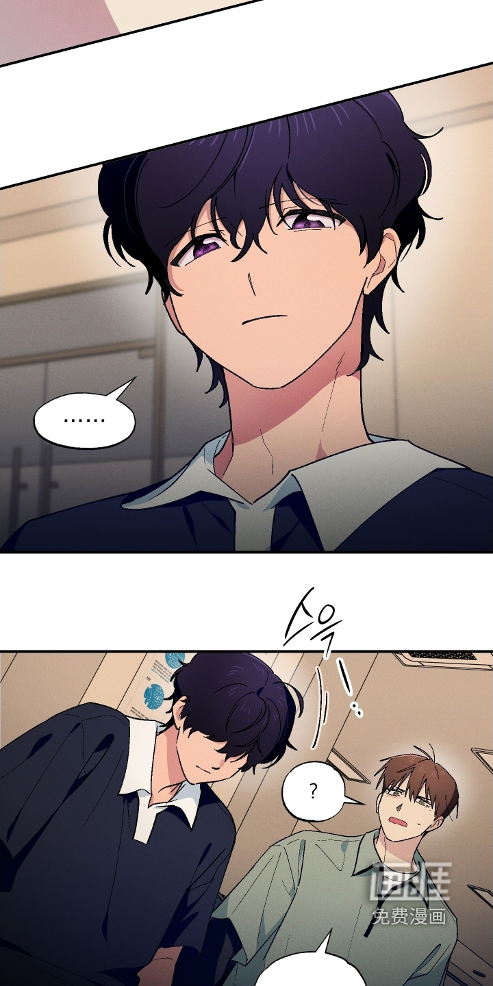 第113话8