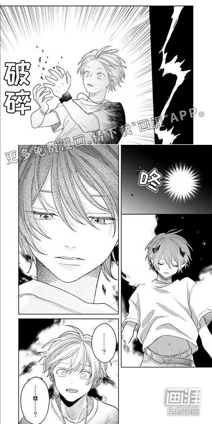 第20话0