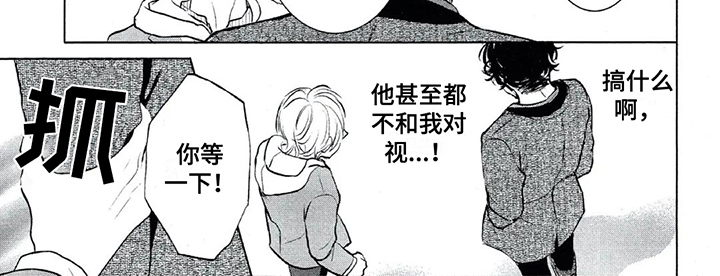第14话5