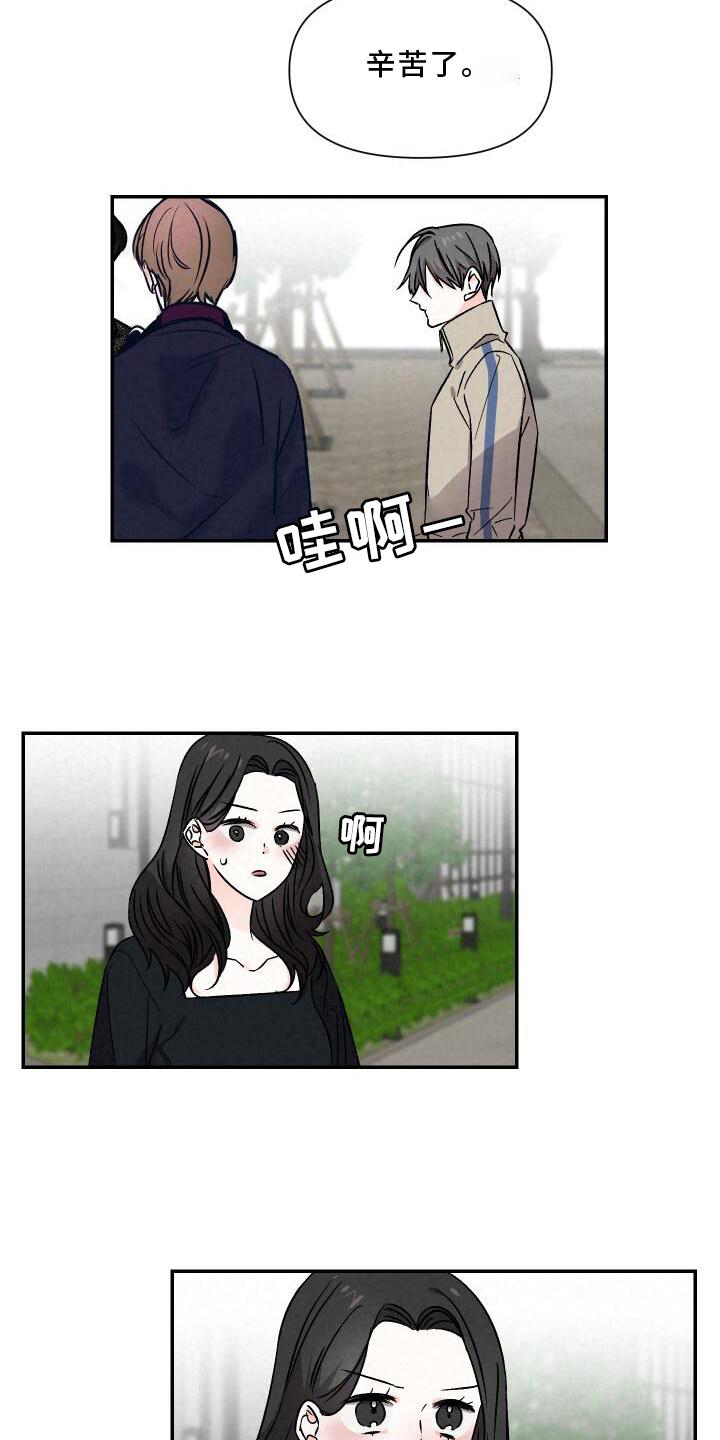 第114话2