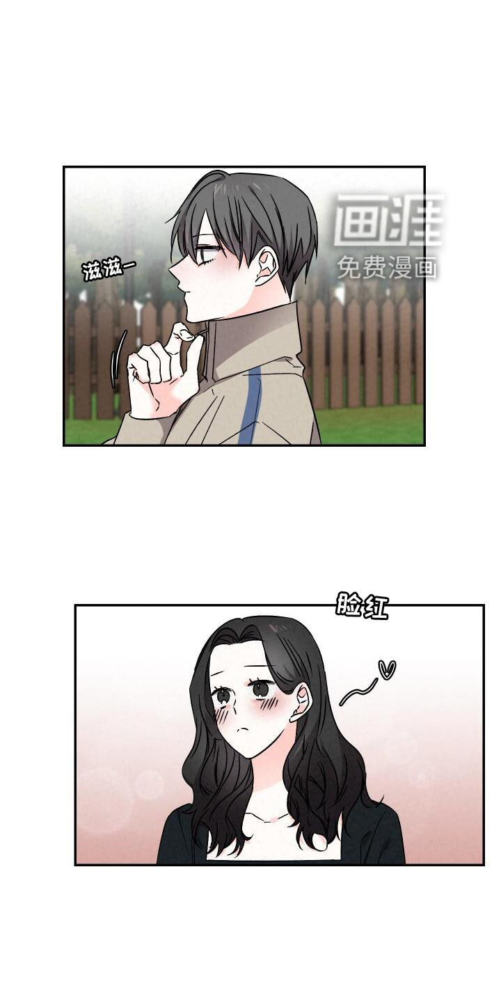 第113话3