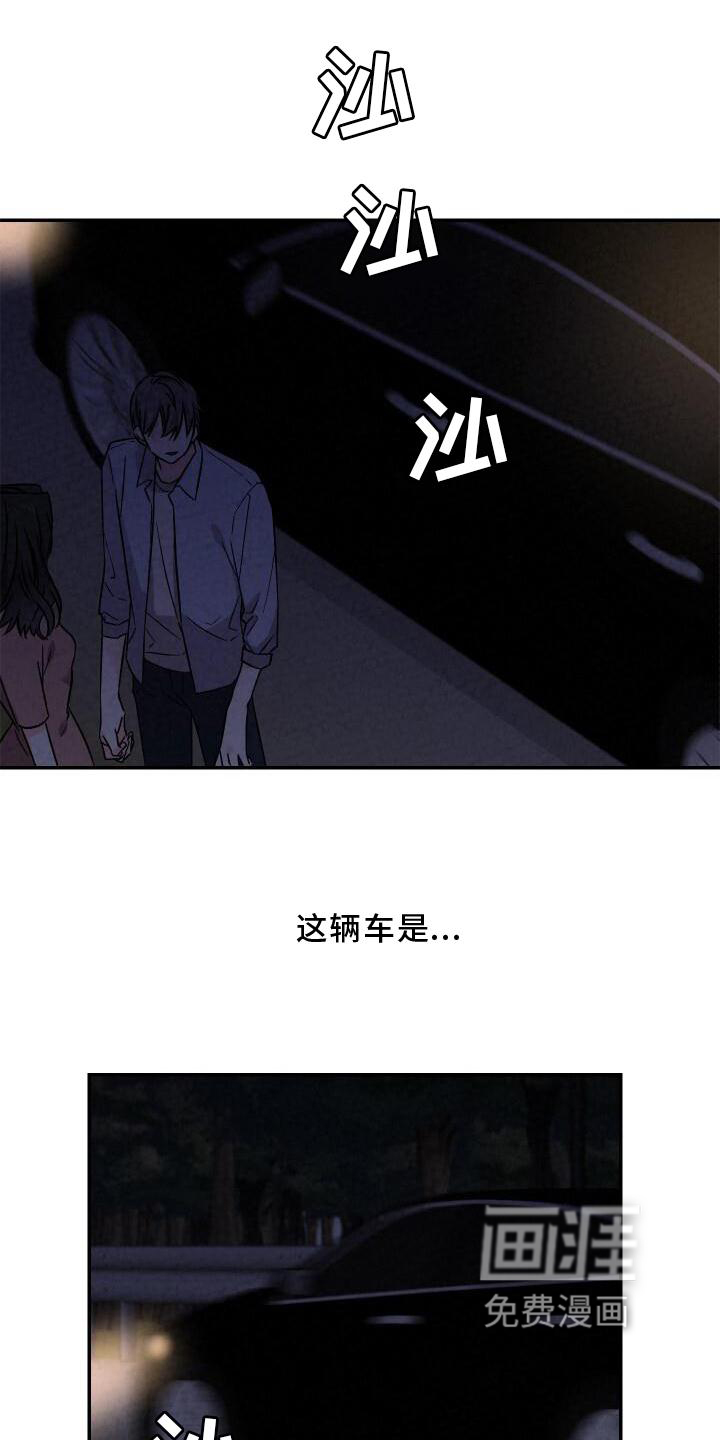 第112话2