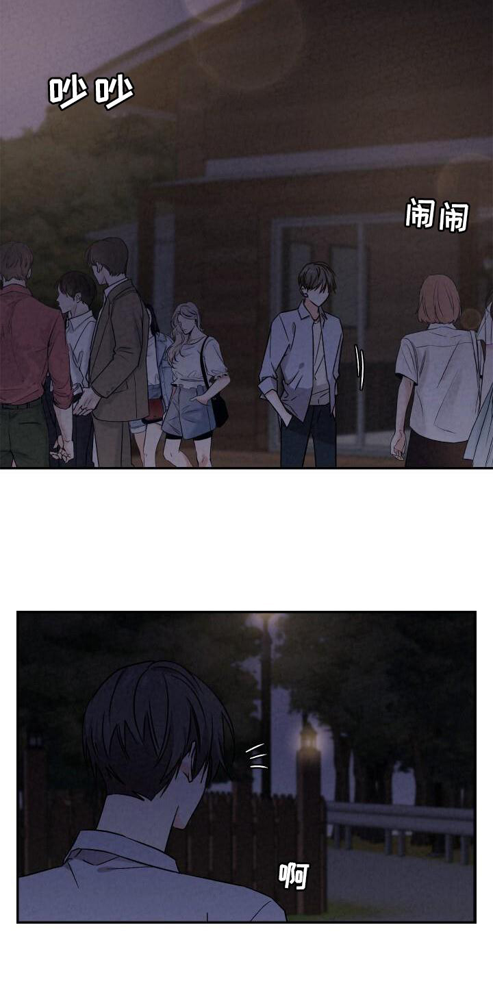 第111话1