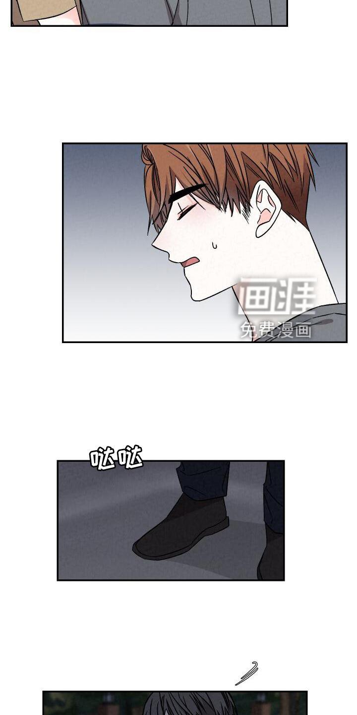 第110话2