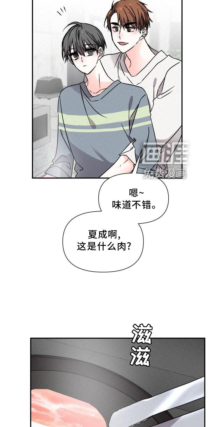 第109话1