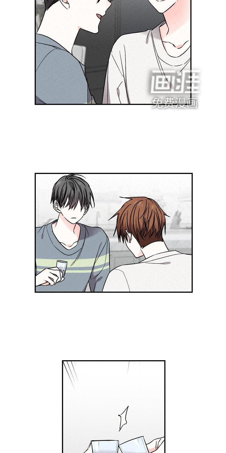 第109话5