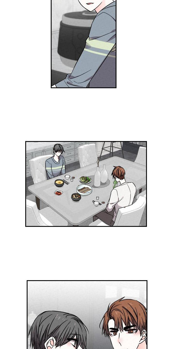 第109话4