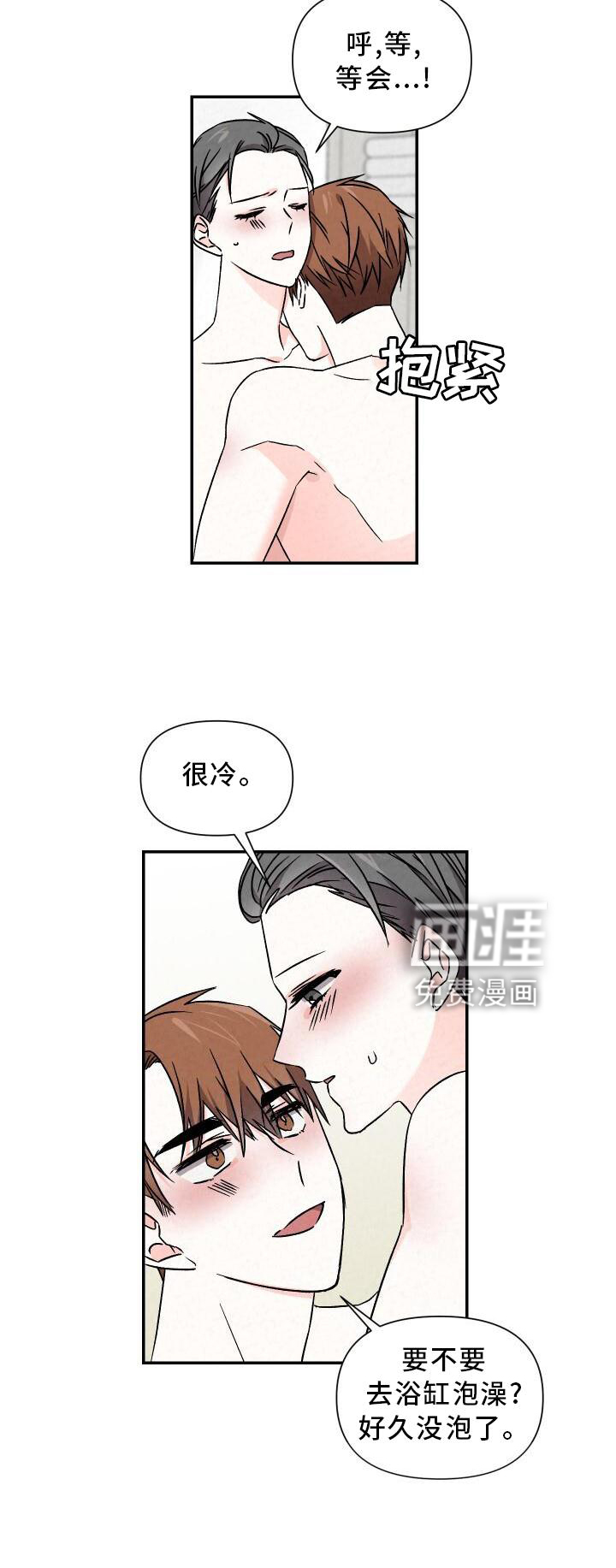 第108话17